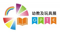 展会标题图片：2022广西国际幼教用品及玩具展览会