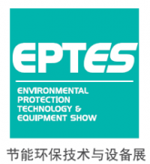 展会标题图片：2018上海工博会ciif-2018节能环保展