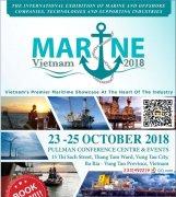 展会标题图片：2018年越南国际海事船舶展览会（图）