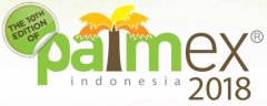 展会标题图片：2018年第十届印度尼西亚亚洲国际棕榈油工业设备