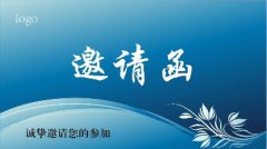 展会标题图片：2019北京酵素展-北京国际酵素产业展览会-北京酵博会