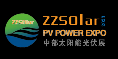 展会标题图片：2024中国光伏展会郑州光伏储能展览会郑州光储展览会