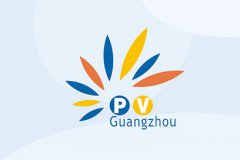 展会标题图片：2024世界太阳能光伏暨储能产业博览会（原第16届广州光伏储能展）