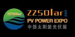 展会标题图片：2024第四届中国（郑州）太阳能光伏及储能产业展览会