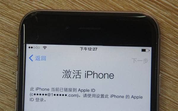 深圳宝安区苹果维修-iPhone6ID被锁怎么办