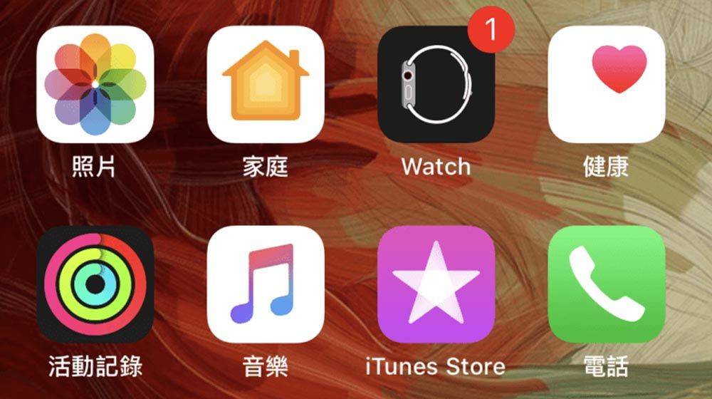 深圳南山区苹果维修-苹果手表可以降级吗?