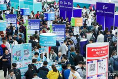 展会标题图片：2020年中国上海第17届自动售货机零配件展览会