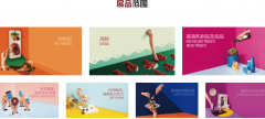 展会标题图片：2020年上海第24届膨化食品展览会【FHC展】