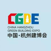 展会标题图片：2022中国（杭州）绿色建筑建材博览会