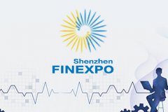 展会标题图片：2021第15届深圳金融博览会暨金融科技峰会