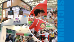 展会标题图片：2019上海餐饮连锁加盟展