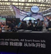 展会标题图片：2019上海餐饮一次性餐具及包装展览会