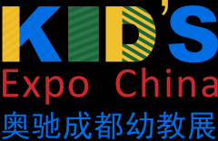 展会标题图片：2020中国幼教公益论坛西部峰会暨第二届成都幼教产业博览会