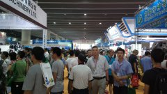 展会标题图片：第二十届广州国际热处理、工业炉展会