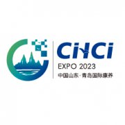 展会标题图片：2023中国山东（青岛）国际康养产业博览会