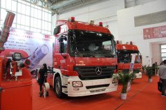 展会标题图片：2020华东消防展丨南京消防器材装备展灭火喷雾干粉