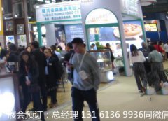 展会标题图片：2019中国（东北）国际优质大米及精品杂粮展览会