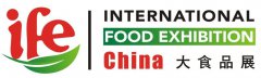 展会标题图片：2019第19届广州国际食品展暨进口食品展览会