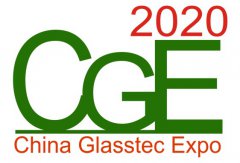 展会标题图片：2020广州国际玻璃工业技术展览会