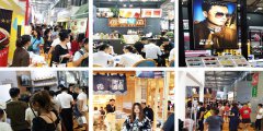 展会标题图片：2019第七届广州国际餐饮加盟展览会8月23日