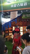 展会标题图片：2019广州火锅底料展览会|广州火锅食材展览会