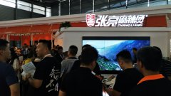 展会标题图片：2019年中国特许加盟展|上海特许加盟展