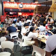 展会标题图片：2019第36届北京国际餐饮美食加盟展览会