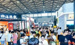 展会标题图片：2019年中国特许加盟展、上海特许加盟展