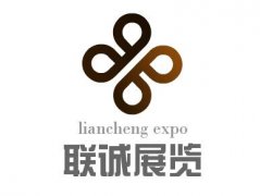 展会标题图片：2018北京老龄生活用品展-北京老龄产业展-北京养