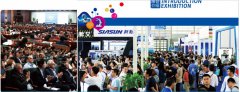 展会标题图片：制博会——2019中国国际轴承及装备展览会