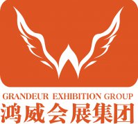 展会标题图片：2020西部（重庆）眼保健及康复展览会