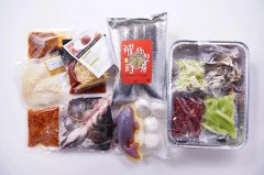 展会标题图片：2022华南预制菜包装及加工设备展览会