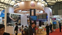 展会标题图片：2021（上海）第32届国际创业投资连锁加盟展览会