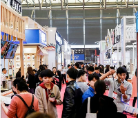 展会标题图片：2023第36届上海国际创业项目连锁加盟展览会