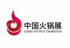 展会标题图片：2019中国火锅食材用品展览会