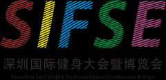 展会标题图片：2018深圳国际健美健身大会暨展览会