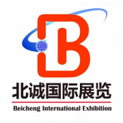 展会标题图片：2021中国厦门电子元器件材料及生产设备展览会