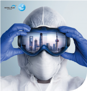 展会标题图片：2020上海防疫技术与产品展览会