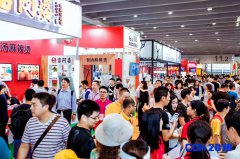 展会标题图片：2019广州国际餐饮连锁加盟展览会