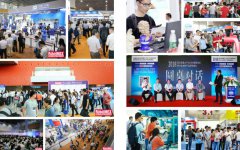 展会标题图片：2019广州国际机器人展览会11月30-12月2日