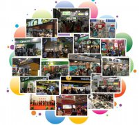 展会标题图片：2021第十届CCH广州国际餐饮连锁加盟展览会