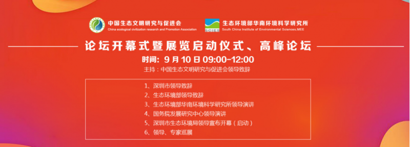 点击打开原图