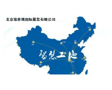 展会标题图片：围观报名中2022北京装备展会