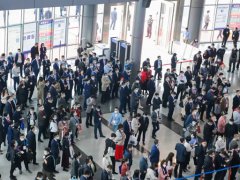 展会标题图片：第十五届上海国际智慧城市、物联网、大数据博览会