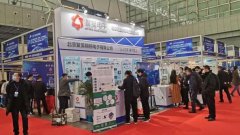 展会标题图片：2023第十五届上海国际软件博览会