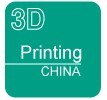 展会标题图片：2015第四届上海国际3D打印技术展览会暨研讨会