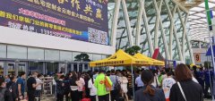 展会标题图片：2022第13届云南昆明家具家居及林产业展览会