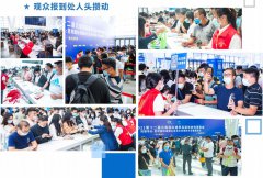 展会标题图片：2022第13届云南昆明智能家电及厨卫电器展览会