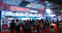 展会标题图片：物联网展览会-2019第十二届亚洲（北京）国际物联网博览会
