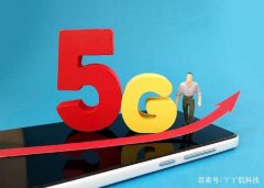 展会标题图片：2020中国国际5G时代产品及应用博览会-官网